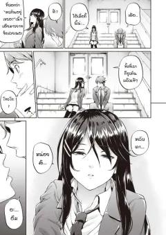 Doujin-Lc- อ่าน โดจิน มังฮวา เกาหลี ญี่ปุ่น จีน แปลไทย ค่ายหาคู่ฤดูร้อนกับฟุโรโทริ [Niramikko Koujou] ตอนที่ 1 2 3 4 5 6 7 8 9 10 11 12 13 14 ฟรี ไม่มีโฆษณา อ่าน โดจิน Manhwa เกาหลี ญี่ปุ่น จีน เรามีครบ คัดมาให้เน้นๆ โดจิน 18+ รับประกันความฟินโดย  Doujin Lc