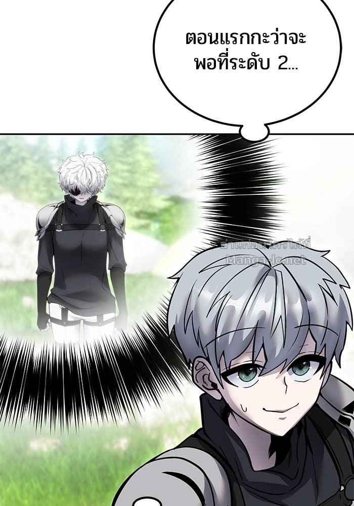 Doujin-Lc- อ่าน โดจิน มังฮวา เกาหลี ญี่ปุ่น จีน แปลไทย แกร่งเกินผู้กล้า แต่ซ่าไม่ได้ ตอนที่ 1 2 3 4 5 6 7 8 9 10 11 12 13 14 ฟรี ไม่มีโฆษณา อ่าน โดจิน Manhwa เกาหลี ญี่ปุ่น จีน เรามีครบ คัดมาให้เน้นๆ โดจิน 18+ รับประกันความฟินโดย Doujin Lc