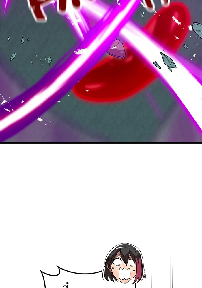 เพลเยอร์เลือดเทวะ ตอนที่ 11 สเตจ  สุสานทหาร ② รูปที่ 7