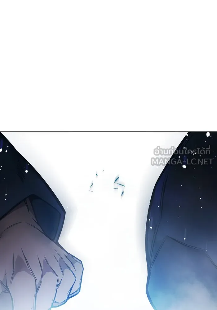 เยาวชนคนคุก ตอนที่ 29 รูปที่ 192