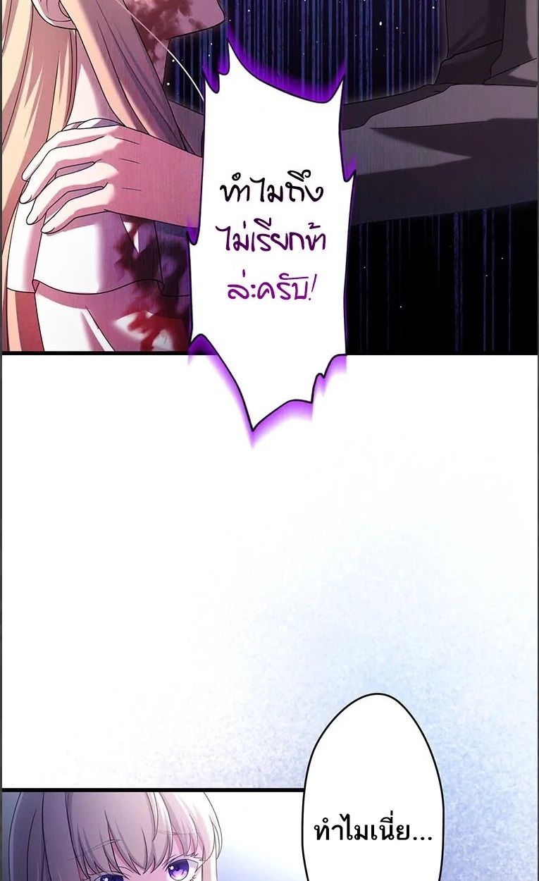 Manga-lc-com อ่านมังงะ อ่านการ์ตูน ออนไลน์ ฟรี The Legendary Assassin Reincarnated as the Beloved Youngest Daughter of a Royal Family ตอนที่ 1 2 3 4 5 6 7 8 9 10 11 12 13 14 ฟรี ไม่มีโฆษณา Manga-lc - อ่าน มังงะ อ่าน การ์ตูน ออนไลน์ อ่านมังงะ ฟรี
