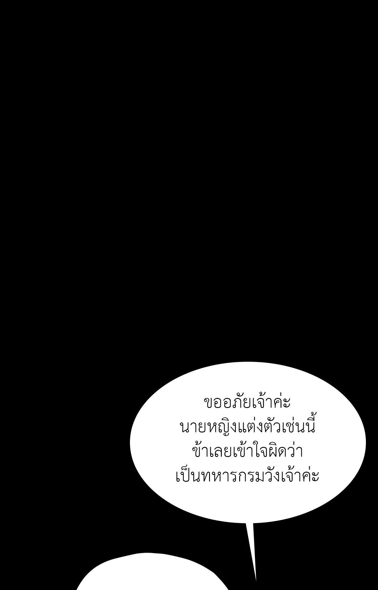 Doujin-Lc- อ่าน โดจิน มังฮวา เกาหลี ญี่ปุ่น จีน แปลไทย Madam ตอนที่ 1 2 3 4 5 6 7 8 9 10 11 12 13 14 ฟรี ไม่มีโฆษณา อ่าน โดจิน Manhwa เกาหลี ญี่ปุ่น จีน เรามีครบ คัดมาให้เน้นๆ โดจิน 18+ รับประกันความฟินโดย  Doujin Lc
