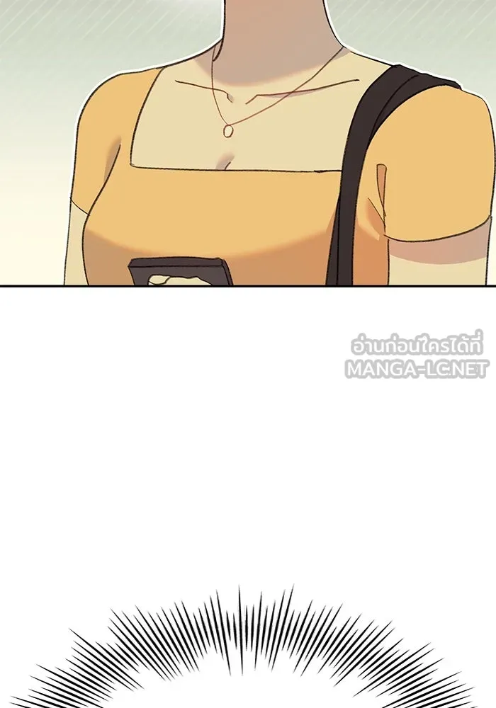 รักน้ำ รักปลา รักเธอนะ ตอนที่ 36 ปลาต้องการการเยียวยา รูปที่ 102