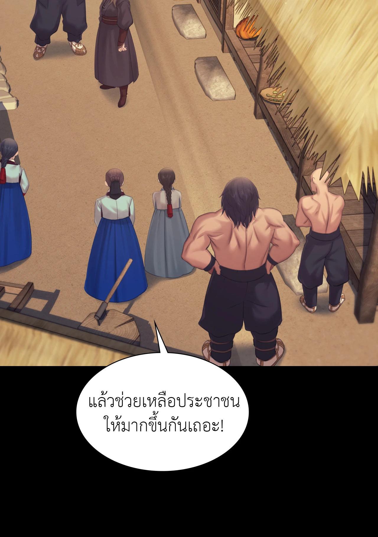 Doujin-Lc- อ่าน โดจิน มังฮวา เกาหลี ญี่ปุ่น จีน แปลไทย Madam ตอนที่ 1 2 3 4 5 6 7 8 9 10 11 12 13 14 ฟรี ไม่มีโฆษณา อ่าน โดจิน Manhwa เกาหลี ญี่ปุ่น จีน เรามีครบ คัดมาให้เน้นๆ โดจิน 18+ รับประกันความฟินโดย  Doujin Lc