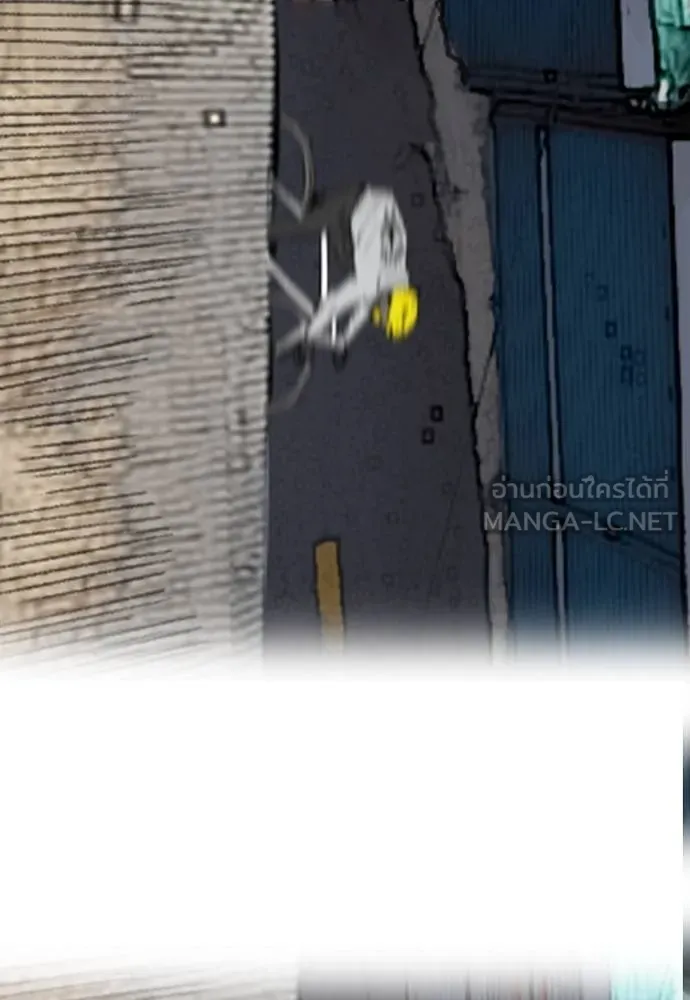 Wind Breaker ตอนที่ 240 รูปที่ 72
