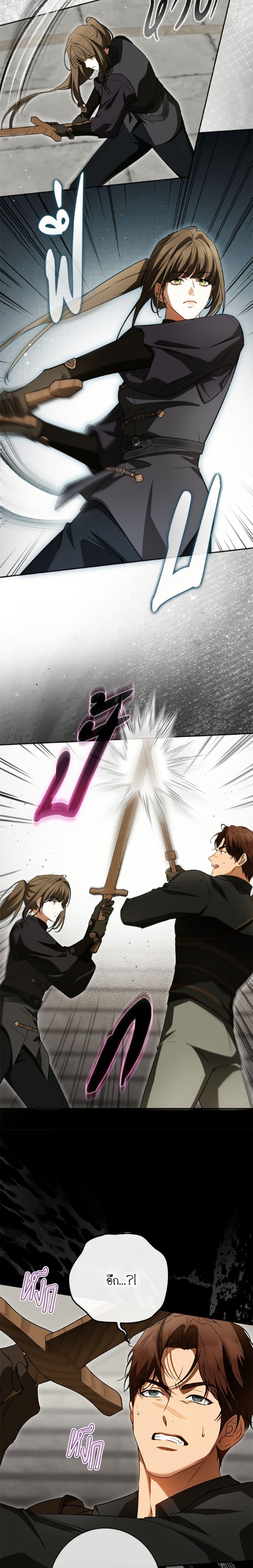 Manga-lc-com อ่านมังงะ อ่านการ์ตูน ออนไลน์ ฟรี I Think I’ve Been Possessed Somewhere ตอนที่ 1 2 3 4 5 6 7 8 9 10 11 12 13 14 ฟรี ไม่มีโฆษณา Manga-lc - อ่าน มังงะ อ่าน การ์ตูน ออนไลน์ อ่านมังงะ ฟรี