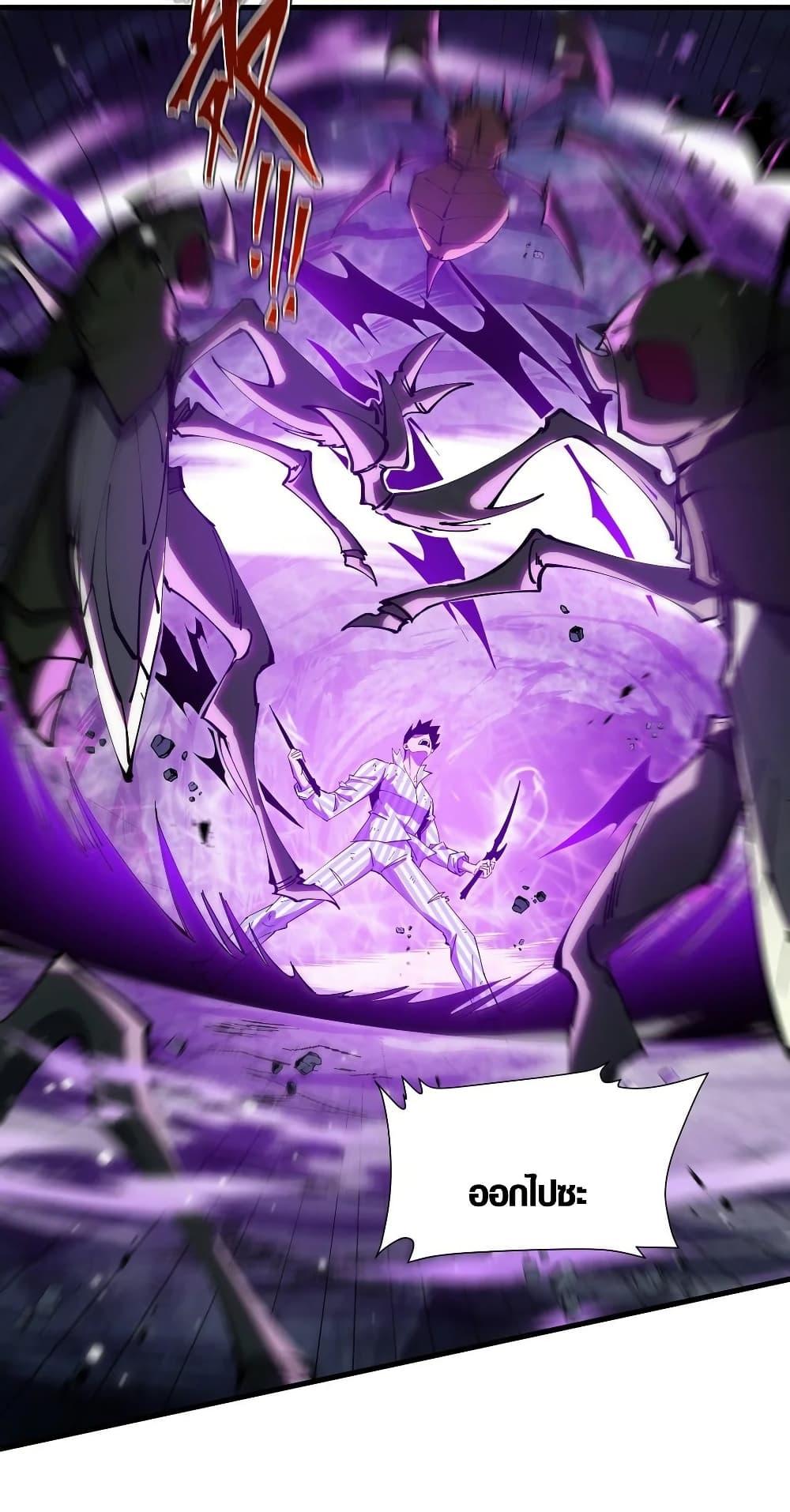 Manga-lc-com อ่านมังงะ อ่านการ์ตูน ออนไลน์ ฟรี Tyrant of the Otherworld Prison My Shadow Can Evolve Infinitely ตอนที่ 1 2 3 4 5 6 7 8 9 10 11 12 13 14 ฟรี ไม่มีโฆษณา Manga-lc - อ่าน มังงะ อ่าน การ์ตูน ออนไลน์ อ่านมังงะ ฟรี