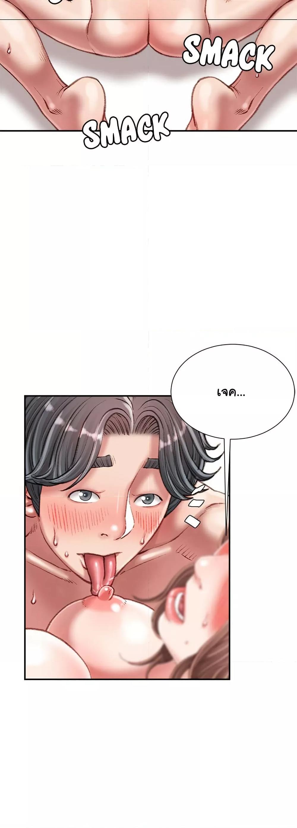 Doujin-Lc- อ่าน โดจิน มังฮวา เกาหลี ญี่ปุ่น จีน แปลไทย Distractions ตอนที่ 1 2 3 4 5 6 7 8 9 10 11 12 13 14 ฟรี ไม่มีโฆษณา อ่าน โดจิน Manhwa เกาหลี ญี่ปุ่น จีน เรามีครบ คัดมาให้เน้นๆ โดจิน 18+ รับประกันความฟินโดย  Doujin Lc