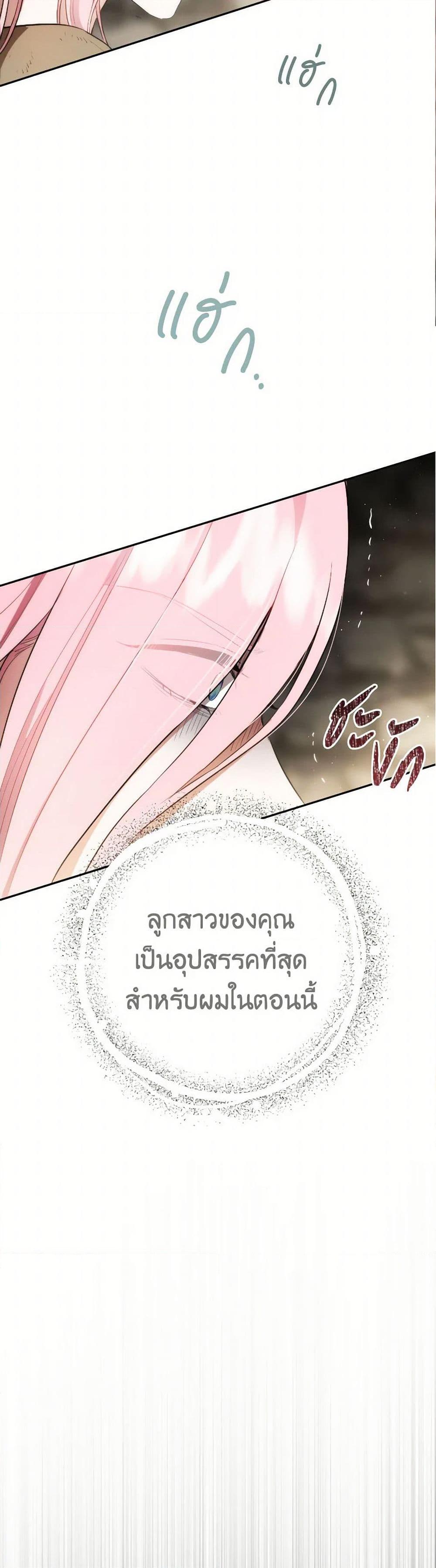 Manga-lc-com อ่านมังงะ อ่านการ์ตูน ออนไลน์ ฟรี The Heiress’s Double Life ตอนที่ 1 2 3 4 5 6 7 8 9 10 11 12 13 14 ฟรี ไม่มีโฆษณา Manga-lc - อ่าน มังงะ อ่าน การ์ตูน ออนไลน์ อ่านมังงะ ฟรี