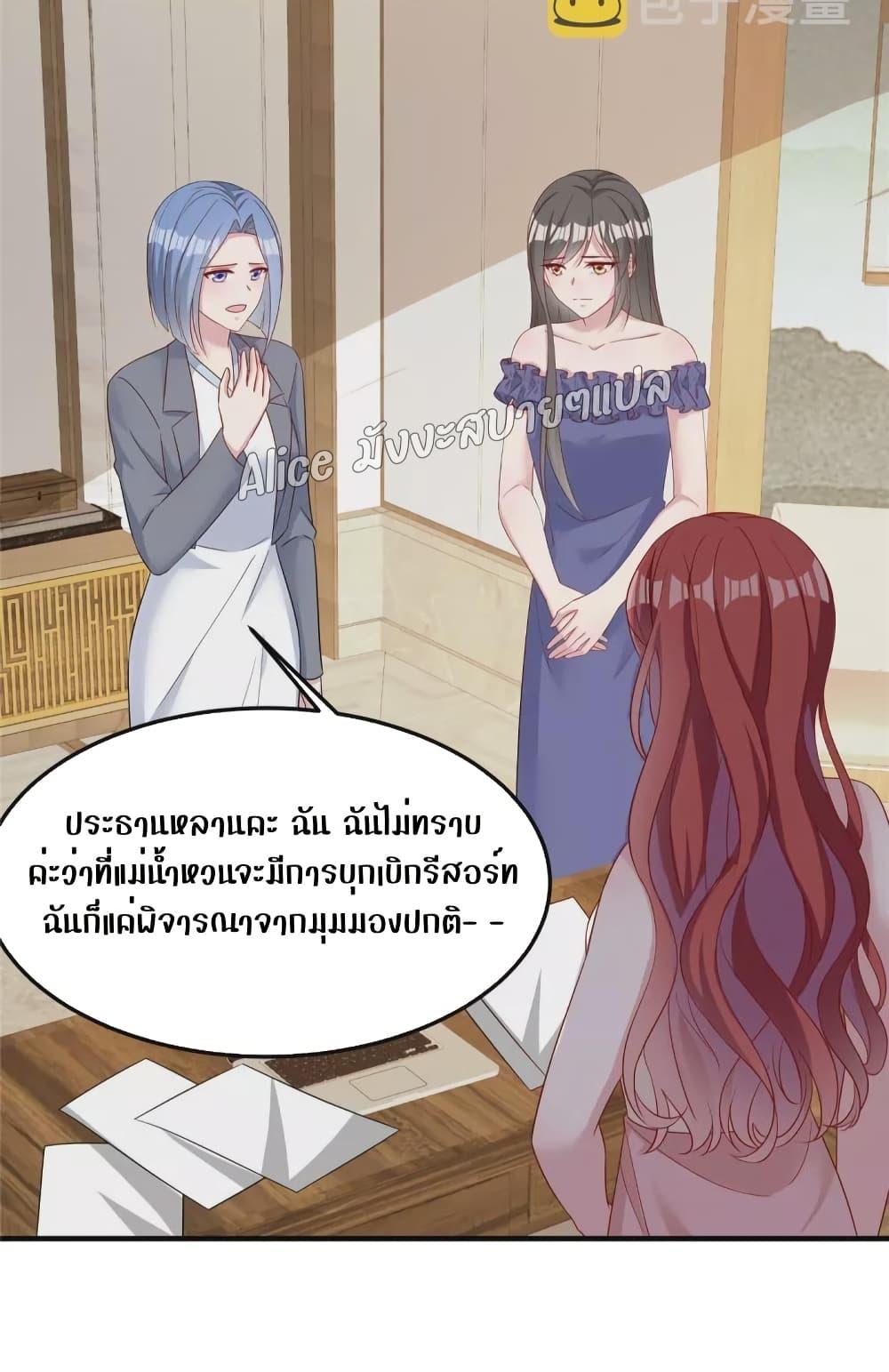 Manga-lc-com อ่านมังงะ อ่านการ์ตูน ออนไลน์ ฟรี ParanoidHiman ตอนที่ 1 2 3 4 5 6 7 8 9 10 11 12 13 14 ฟรี ไม่มีโฆษณา Manga-lc - อ่าน มังงะ อ่าน การ์ตูน ออนไลน์ อ่านมังงะ ฟรี