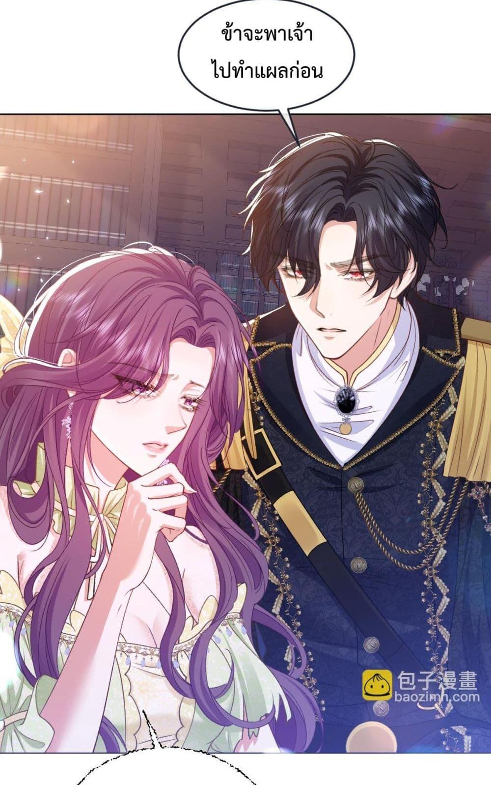 Manga-lc-com อ่านมังงะ อ่านการ์ตูน ออนไลน์ ฟรี ConfessingMyL ตอนที่ 1 2 3 4 5 6 7 8 9 10 11 12 13 14 ฟรี ไม่มีโฆษณา Manga-lc - อ่าน มังงะ อ่าน การ์ตูน ออนไลน์ อ่านมังงะ ฟรี