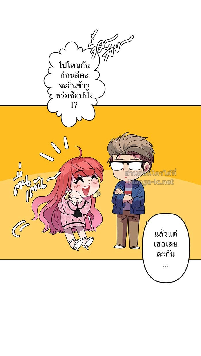 Doujin-Lc- อ่าน โดจิน มังฮวา เกาหลี ญี่ปุ่น จีน แปลไทย Take My Money รักนี้...มีเปย์ ตอนที่ 1 2 3 4 5 6 7 8 9 10 11 12 13 14 ฟรี ไม่มีโฆษณา อ่าน โดจิน Manhwa เกาหลี ญี่ปุ่น จีน เรามีครบ คัดมาให้เน้นๆ โดจิน 18+ รับประกันความฟินโดย Doujin Lc