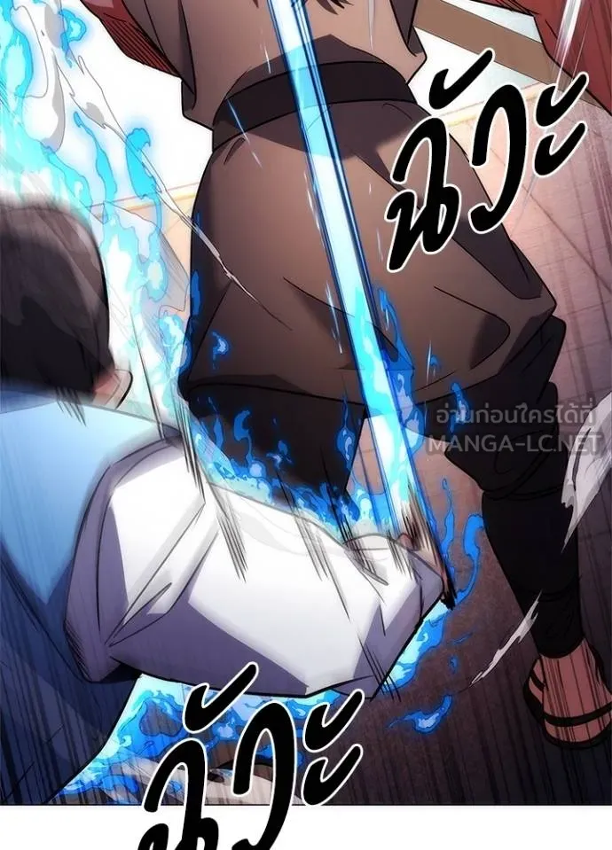 คืนแห่งโทแกบี ตอนที่ 64 รูปที่ 157