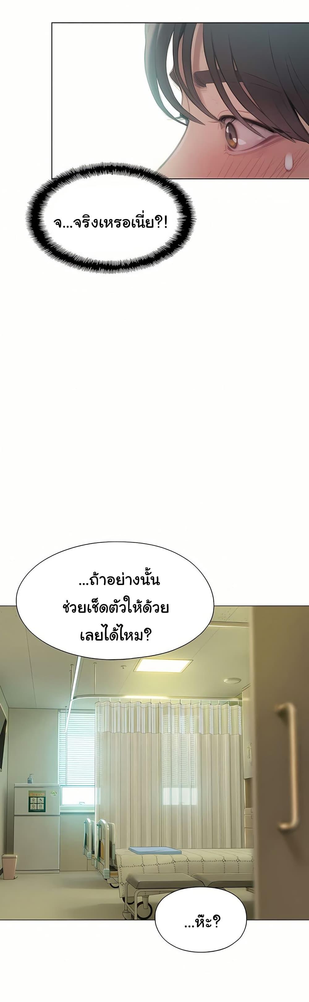 Doujin-Lc- อ่าน โดจิน มังฮวา เกาหลี ญี่ปุ่น จีน แปลไทย Love Limit Exceeded ตอนที่ 1 2 3 4 5 6 7 8 9 10 11 12 13 14 ฟรี ไม่มีโฆษณา อ่าน โดจิน Manhwa เกาหลี ญี่ปุ่น จีน เรามีครบ คัดมาให้เน้นๆ โดจิน 18+ รับประกันความฟินโดย  Doujin Lc