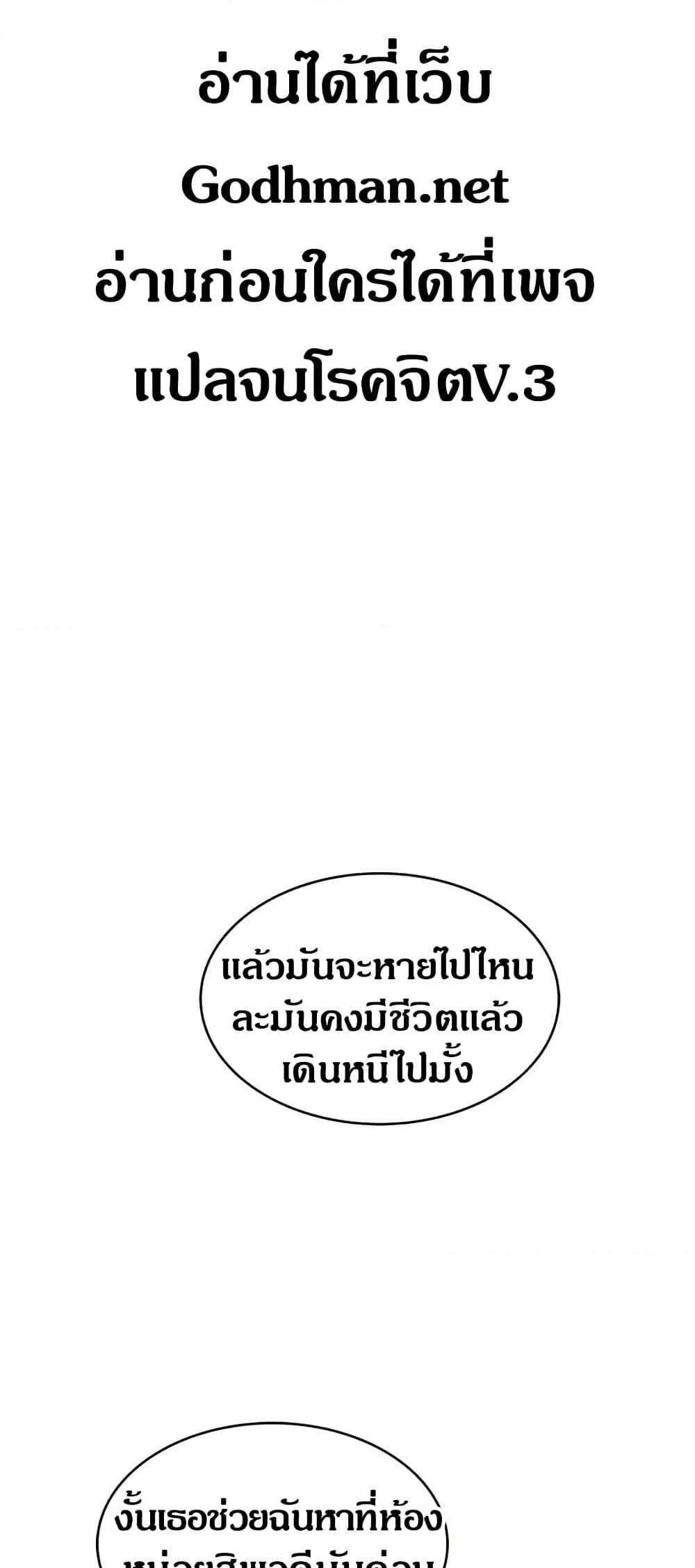 Doujin-Lc- อ่าน โดจิน มังฮวา เกาหลี ญี่ปุ่น จีน แปลไทย House Maid ตอนที่ 1 2 3 4 5 6 7 8 9 10 11 12 13 14 ฟรี ไม่มีโฆษณา อ่าน โดจิน Manhwa เกาหลี ญี่ปุ่น จีน เรามีครบ คัดมาให้เน้นๆ โดจิน 18+ รับประกันความฟินโดย  Doujin Lc