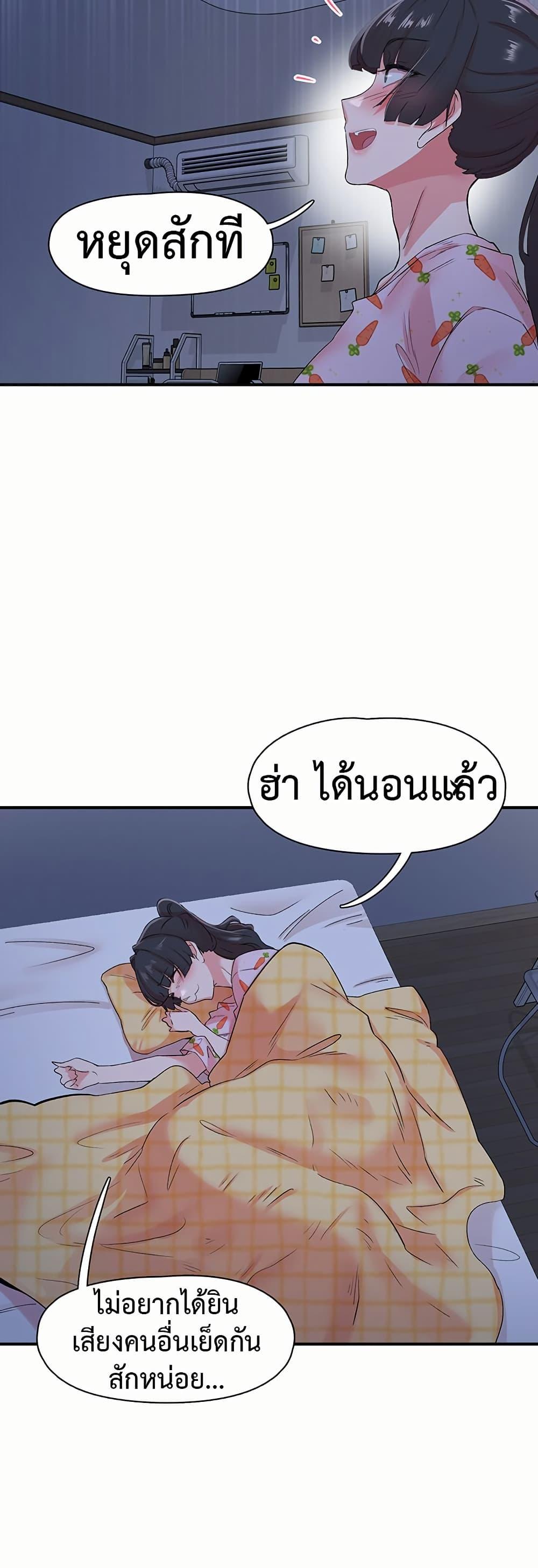 Doujin-Lc- อ่าน โดจิน มังฮวา เกาหลี ญี่ปุ่น จีน แปลไทย Tremors ตอนที่ 1 2 3 4 5 6 7 8 9 10 11 12 13 14 ฟรี ไม่มีโฆษณา อ่าน โดจิน Manhwa เกาหลี ญี่ปุ่น จีน เรามีครบ คัดมาให้เน้นๆ โดจิน 18+ รับประกันความฟินโดย  Doujin Lc