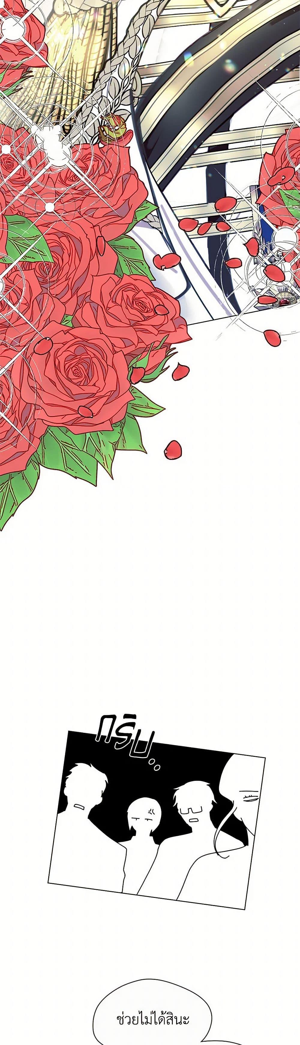 Manga-lc-com อ่านมังงะ อ่านการ์ตูน ออนไลน์ ฟรี Devoted to Diamond ตอนที่ 1 2 3 4 5 6 7 8 9 10 11 12 13 14 ฟรี ไม่มีโฆษณา Manga-lc - อ่าน มังงะ อ่าน การ์ตูน ออนไลน์ อ่านมังงะ ฟรี