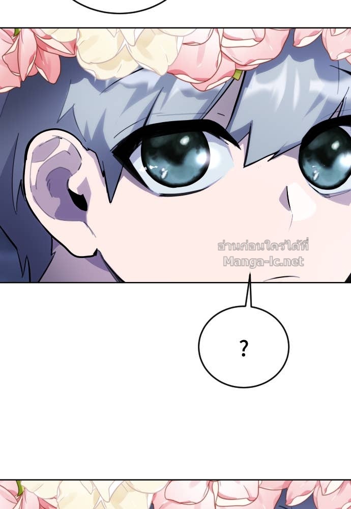 Doujin-Lc- อ่าน โดจิน มังฮวา เกาหลี ญี่ปุ่น จีน แปลไทย แกร่งเกินผู้กล้า แต่ซ่าไม่ได้ ตอนที่ 1 2 3 4 5 6 7 8 9 10 11 12 13 14 ฟรี ไม่มีโฆษณา อ่าน โดจิน Manhwa เกาหลี ญี่ปุ่น จีน เรามีครบ คัดมาให้เน้นๆ โดจิน 18+ รับประกันความฟินโดย Doujin Lc