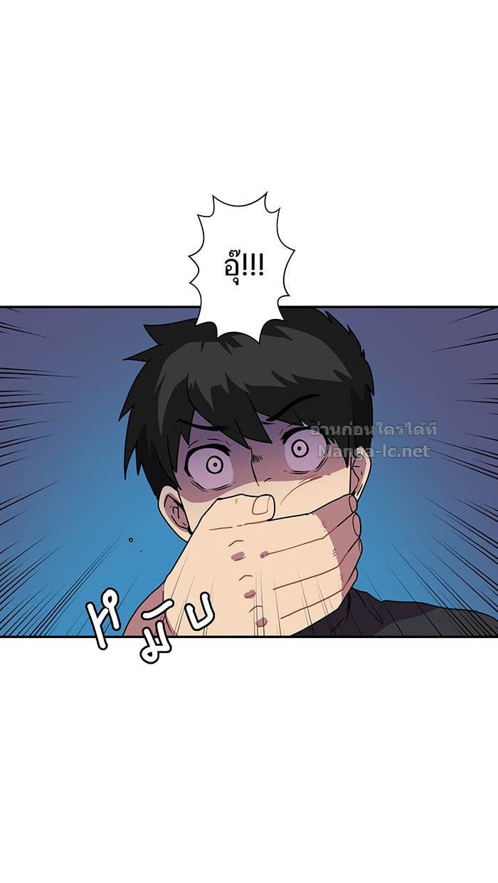 Doujin-Lc- อ่าน โดจิน มังฮวา เกาหลี ญี่ปุ่น จีน แปลไทย Take My Money รักนี้...มีเปย์ ตอนที่ 1 2 3 4 5 6 7 8 9 10 11 12 13 14 ฟรี ไม่มีโฆษณา อ่าน โดจิน Manhwa เกาหลี ญี่ปุ่น จีน เรามีครบ คัดมาให้เน้นๆ โดจิน 18+ รับประกันความฟินโดย Doujin Lc