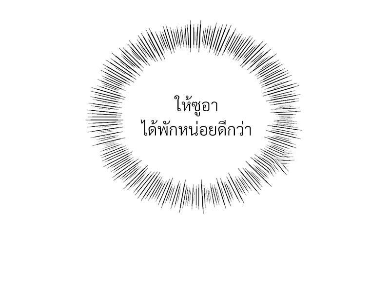 Doujin-Lc- อ่าน โดจิน มังฮวา เกาหลี ญี่ปุ่น จีน แปลไทย Playing On Hard Mode ตอนที่ 1 2 3 4 5 6 7 8 9 10 11 12 13 14 ฟรี ไม่มีโฆษณา อ่าน โดจิน Manhwa เกาหลี ญี่ปุ่น จีน เรามีครบ คัดมาให้เน้นๆ โดจิน 18+ รับประกันความฟินโดย  Doujin Lc