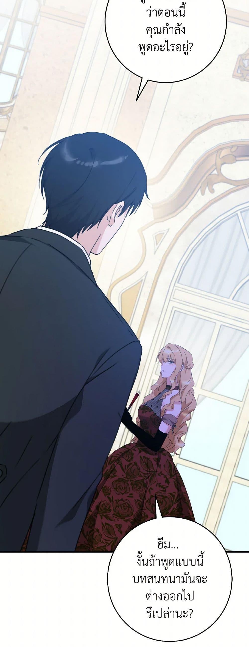 Manga-lc-com อ่านมังงะ อ่านการ์ตูน ออนไลน์ ฟรี A Dream Escape ตอนที่ 1 2 3 4 5 6 7 8 9 10 11 12 13 14 ฟรี ไม่มีโฆษณา Manga-lc - อ่าน มังงะ อ่าน การ์ตูน ออนไลน์ อ่านมังงะ ฟรี