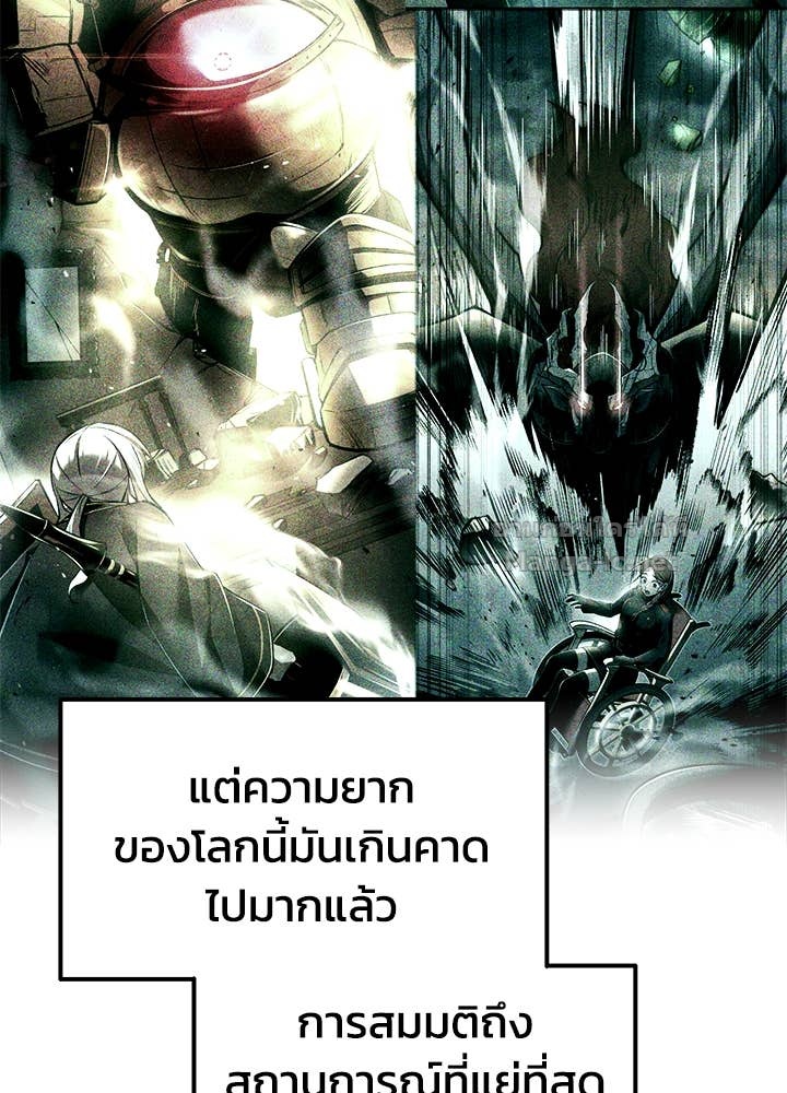 Doujin-Lc- อ่าน โดจิน มังฮวา เกาหลี ญี่ปุ่น จีน แปลไทย ผู้พิชิตเกมป้องกันฐาน ตอนที่ 1 2 3 4 5 6 7 8 9 10 11 12 13 14 ฟรี ไม่มีโฆษณา อ่าน โดจิน Manhwa เกาหลี ญี่ปุ่น จีน เรามีครบ คัดมาให้เน้นๆ โดจิน 18+ รับประกันความฟินโดย Doujin Lc