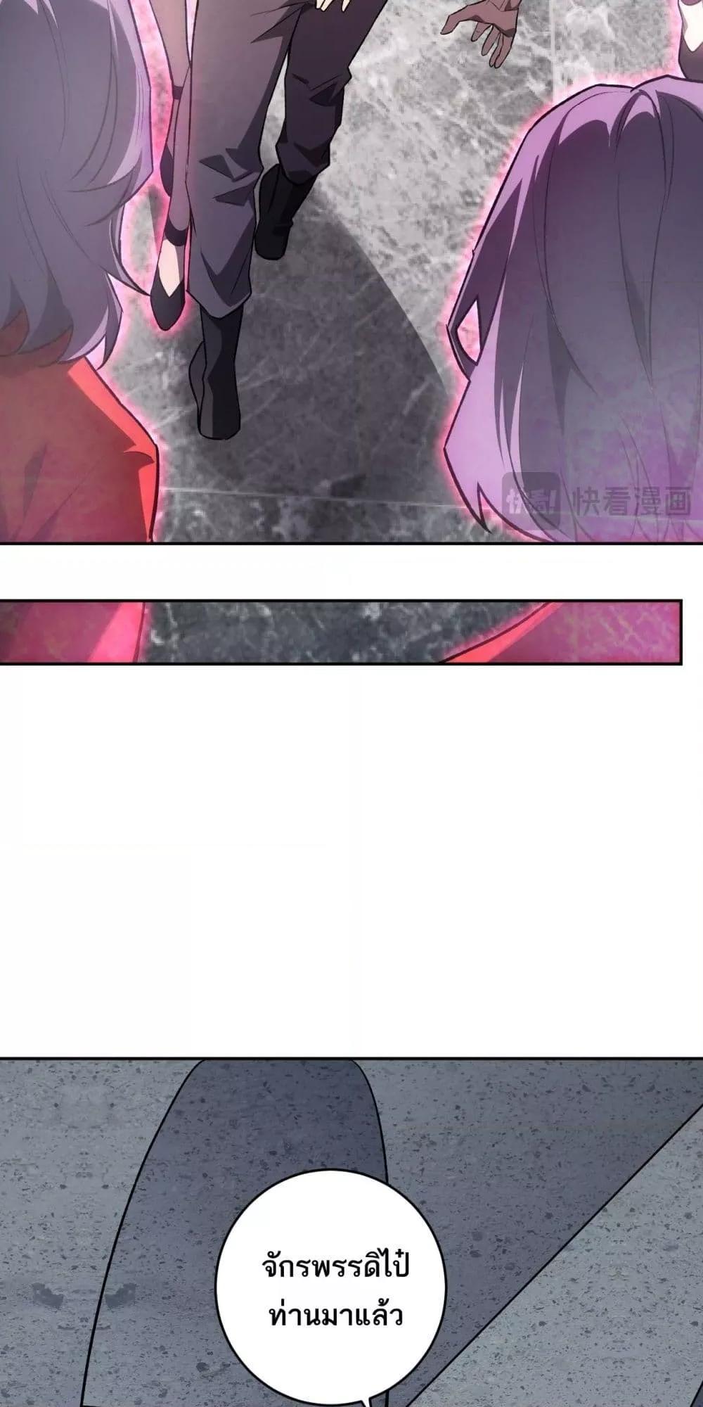 Manga-lc-com อ่านมังงะ อ่านการ์ตูน ออนไลน์ ฟรี Doomsdayforal ตอนที่ 1 2 3 4 5 6 7 8 9 10 11 12 13 14 ฟรี ไม่มีโฆษณา Manga-lc - อ่าน มังงะ อ่าน การ์ตูน ออนไลน์ อ่านมังงะ ฟรี