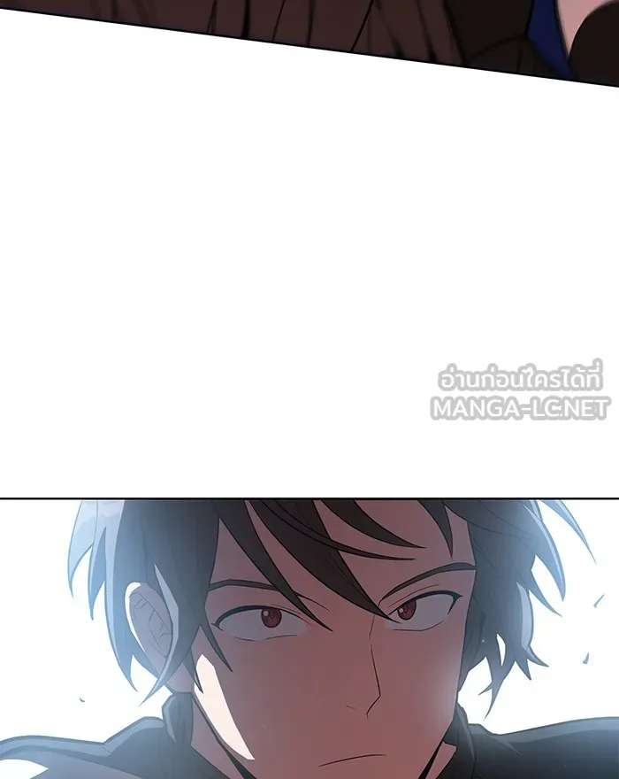 ผู้เล่นขั้นเทพแห่งหอคอยฝึกสอน ตอนที่ 09 รูปที่ 30