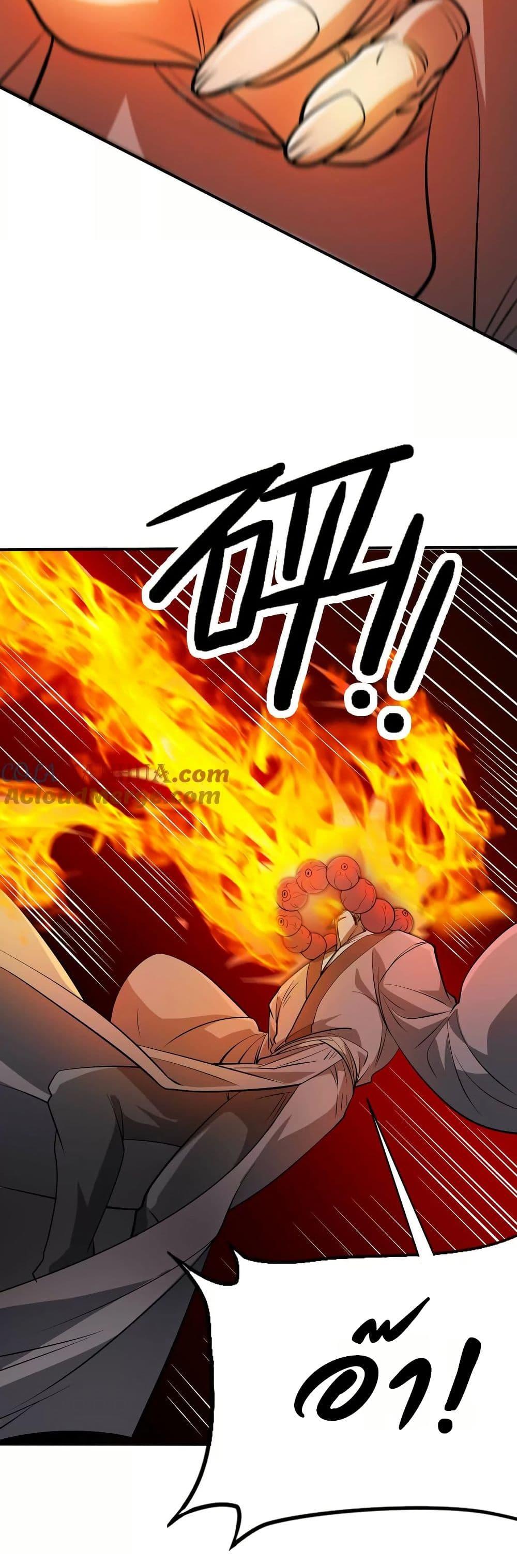 Manga-lc-com อ่านมังงะ อ่านการ์ตูน ออนไลน์ ฟรี The Creators ตอนที่ 1 2 3 4 5 6 7 8 9 10 11 12 13 14 ฟรี ไม่มีโฆษณา Manga-lc - อ่าน มังงะ อ่าน การ์ตูน ออนไลน์ อ่านมังงะ ฟรี