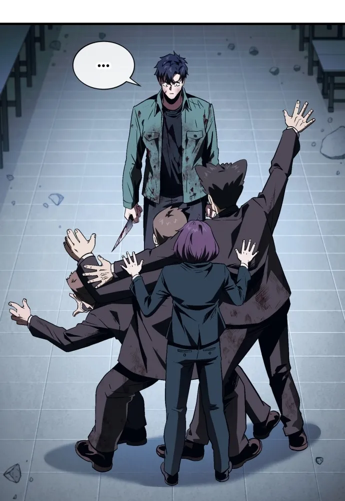 สนิมเชือดเลือดสาด ตอนที่ 10 รูปที่ 43