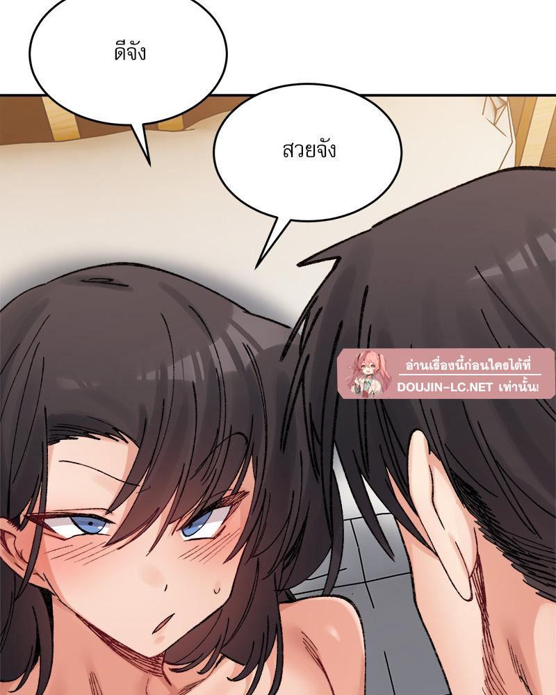 Doujin-Lc- อ่าน โดจิน มังฮวา เกาหลี ญี่ปุ่น จีน แปลไทย A Delicate Relations ตอนที่ 1 2 3 4 5 6 7 8 9 10 11 12 13 14 ฟรี ไม่มีโฆษณา อ่าน โดจิน Manhwa เกาหลี ญี่ปุ่น จีน เรามีครบ คัดมาให้เน้นๆ โดจิน 18+ รับประกันความฟินโดย  Doujin Lc