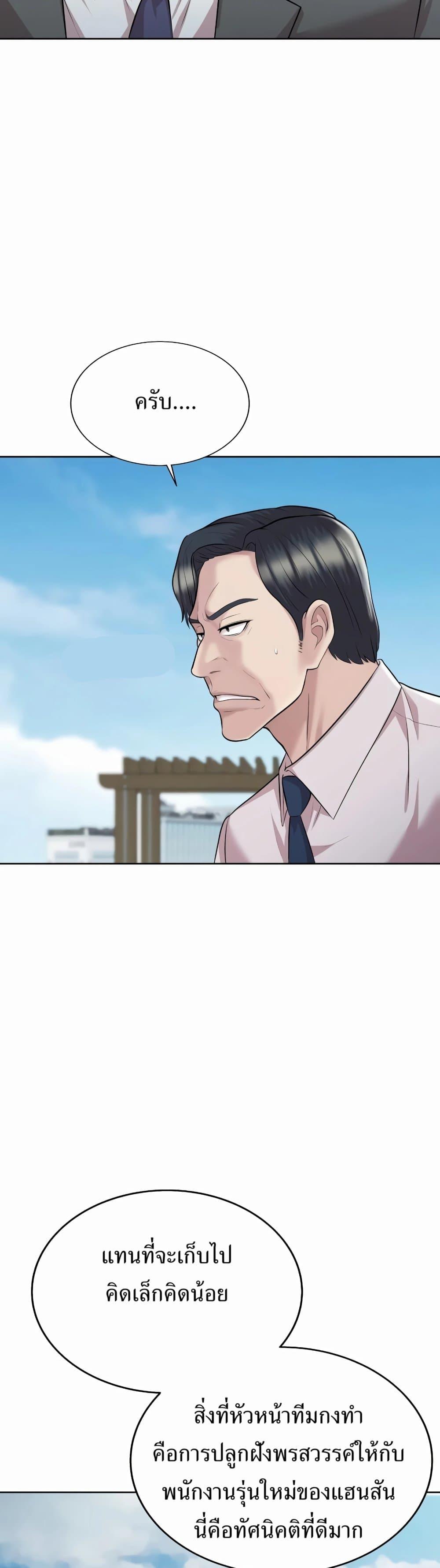 Manga-lc-com อ่านมังงะ อ่านการ์ตูน ออนไลน์ ฟรี Lotto 1st Place Winner Goes to Work Too ตอนที่ 1 2 3 4 5 6 7 8 9 10 11 12 13 14 ฟรี ไม่มีโฆษณา Manga-lc - อ่าน มังงะ อ่าน การ์ตูน ออนไลน์ อ่านมังงะ ฟรี