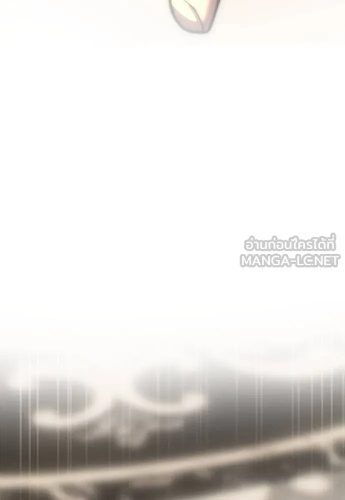 Undercover Chaebol ตอนที่ 93 รูปที่ 210