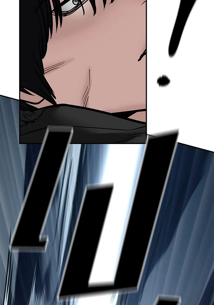 เลวฟาดเลว ตอนที่ 99 รูปที่ 98