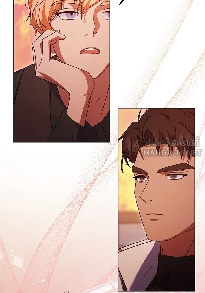 ทางหลุดพ้นของนักบุญลวง ตอนที่ 56 รูปที่ 69