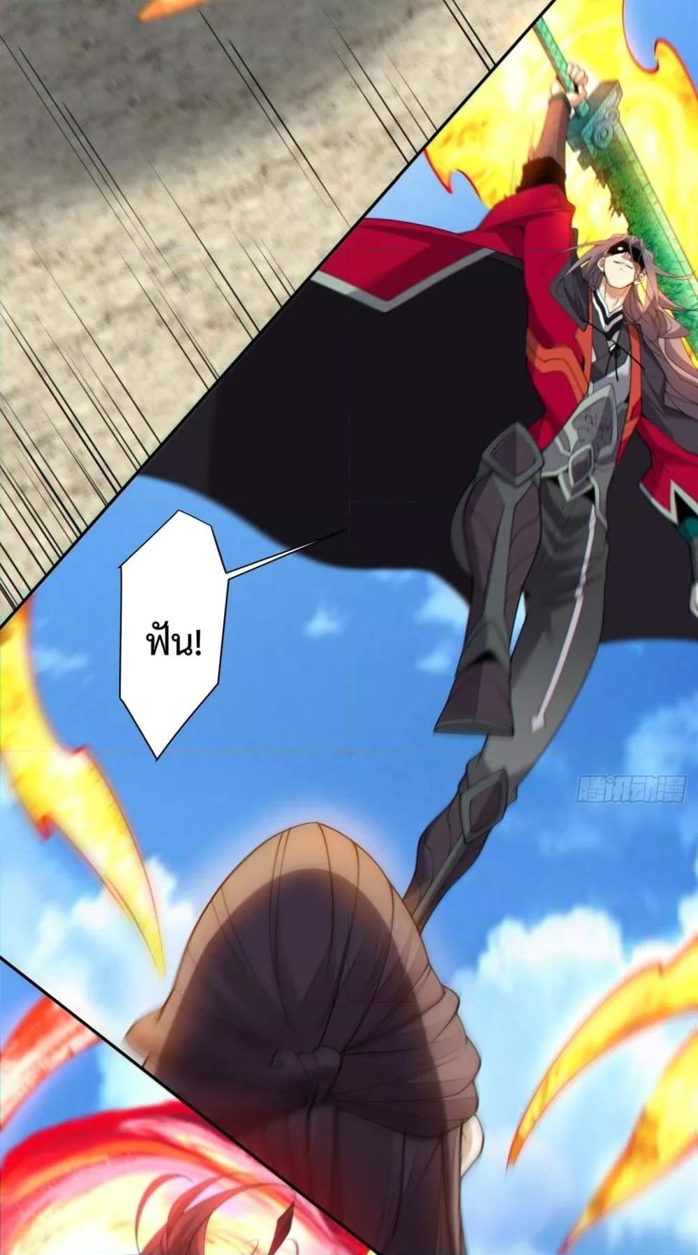 Manga-lc-com อ่านมังงะ อ่านการ์ตูน ออนไลน์ ฟรี MyDisciplesAr ตอนที่ 1 2 3 4 5 6 7 8 9 10 11 12 13 14 ฟรี ไม่มีโฆษณา Manga-lc - อ่าน มังงะ อ่าน การ์ตูน ออนไลน์ อ่านมังงะ ฟรี