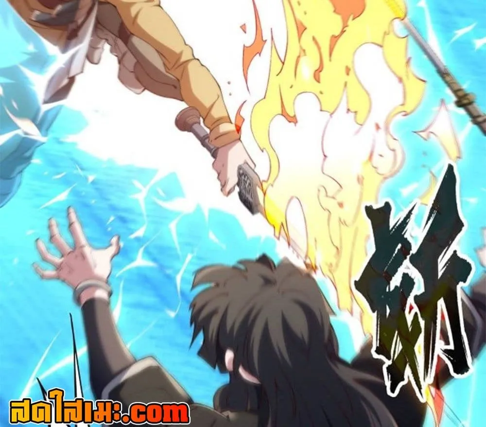 Manga-lc-com อ่านมังงะ อ่านการ์ตูน ออนไลน์ ฟรี Heaven’s Devourer ตอนที่ 1 2 3 4 5 6 7 8 9 10 11 12 13 14 ฟรี ไม่มีโฆษณา Manga-lc - อ่าน มังงะ อ่าน การ์ตูน ออนไลน์ อ่านมังงะ ฟรี