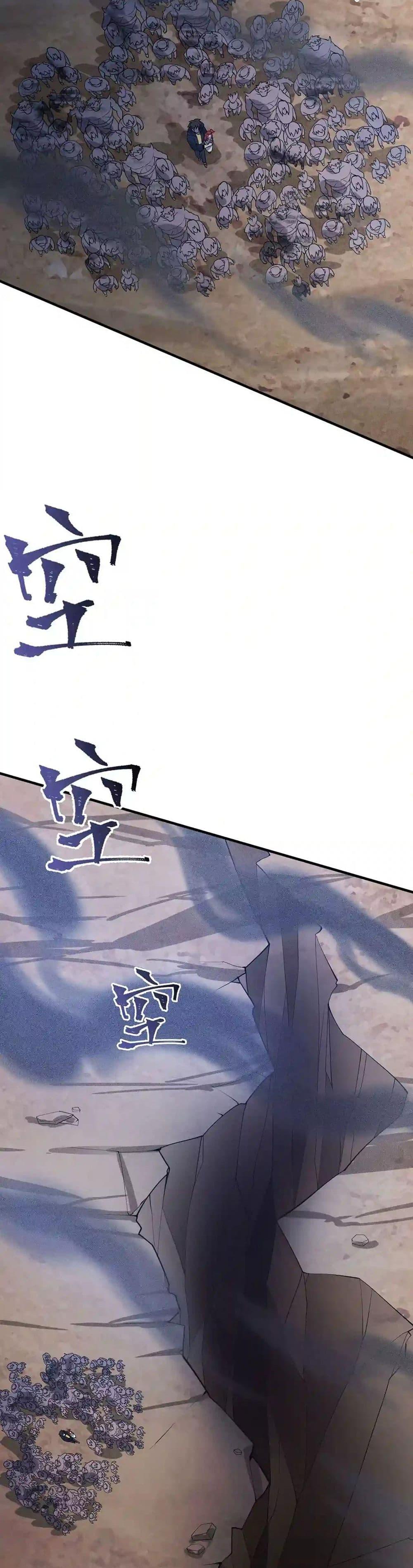 Manga-lc-com อ่านมังงะ อ่านการ์ตูน ออนไลน์ ฟรี An Hai Ji Yuan ตอนที่ 1 2 3 4 5 6 7 8 9 10 11 12 13 14 ฟรี ไม่มีโฆษณา Manga-lc - อ่าน มังงะ อ่าน การ์ตูน ออนไลน์ อ่านมังงะ ฟรี