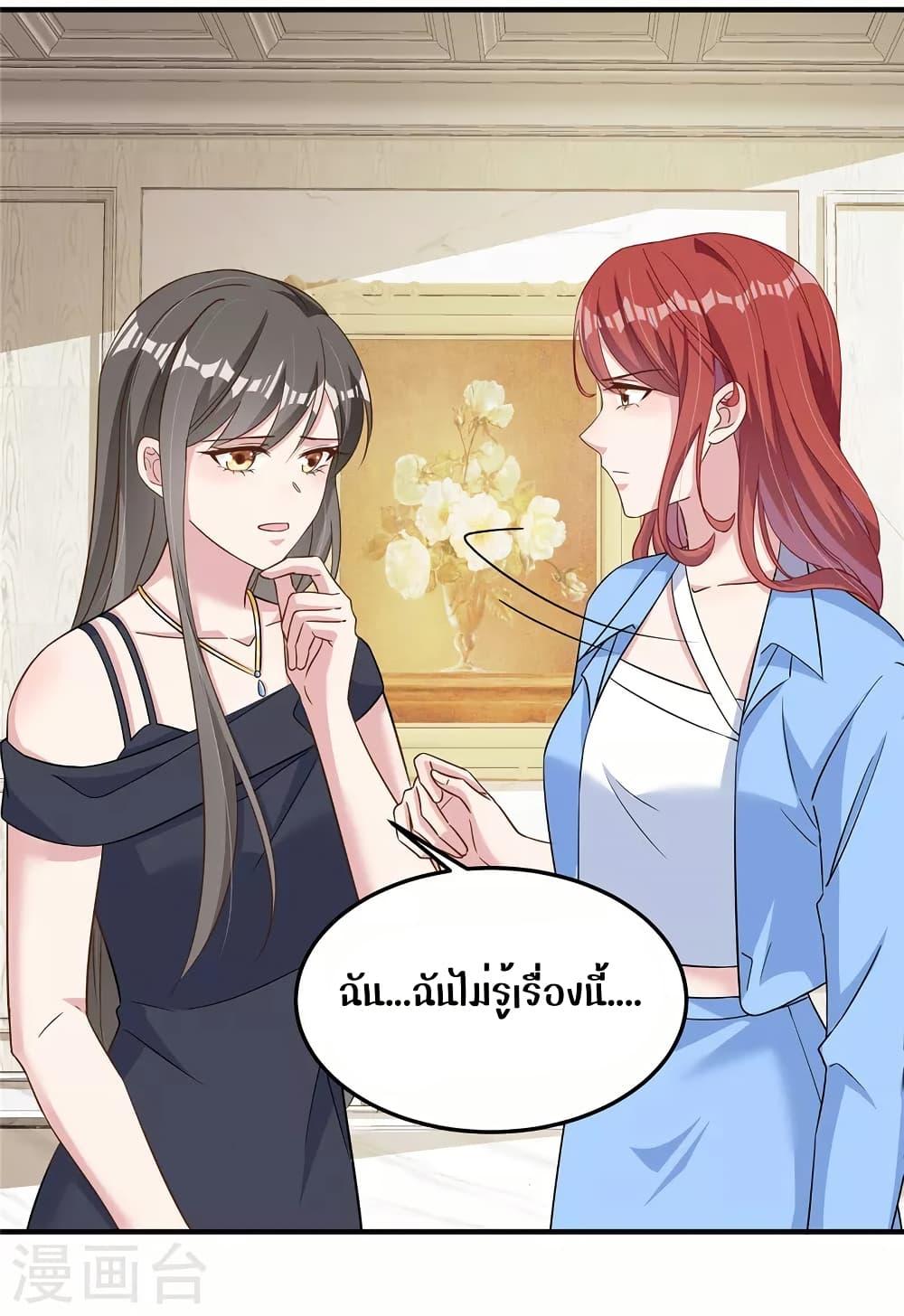 Manga-lc-com อ่านมังงะ อ่านการ์ตูน ออนไลน์ ฟรี ParanoidHiman ตอนที่ 1 2 3 4 5 6 7 8 9 10 11 12 13 14 ฟรี ไม่มีโฆษณา Manga-lc - อ่าน มังงะ อ่าน การ์ตูน ออนไลน์ อ่านมังงะ ฟรี