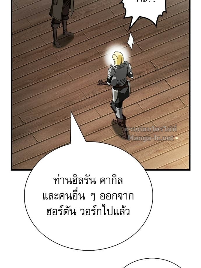 Doujin-Lc- อ่าน โดจิน มังฮวา เกาหลี ญี่ปุ่น จีน แปลไทย หยุดนะจอมมาร ฮีโร่ล้อมไว้หมดแล้ว ตอนที่ 1 2 3 4 5 6 7 8 9 10 11 12 13 14 ฟรี ไม่มีโฆษณา อ่าน โดจิน Manhwa เกาหลี ญี่ปุ่น จีน เรามีครบ คัดมาให้เน้นๆ โดจิน 18+ รับประกันความฟินโดย Doujin Lc