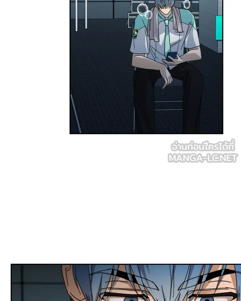 ย้อนเวลามาเป็นมักเน่ ตอนที่ 12 รูปที่ 123