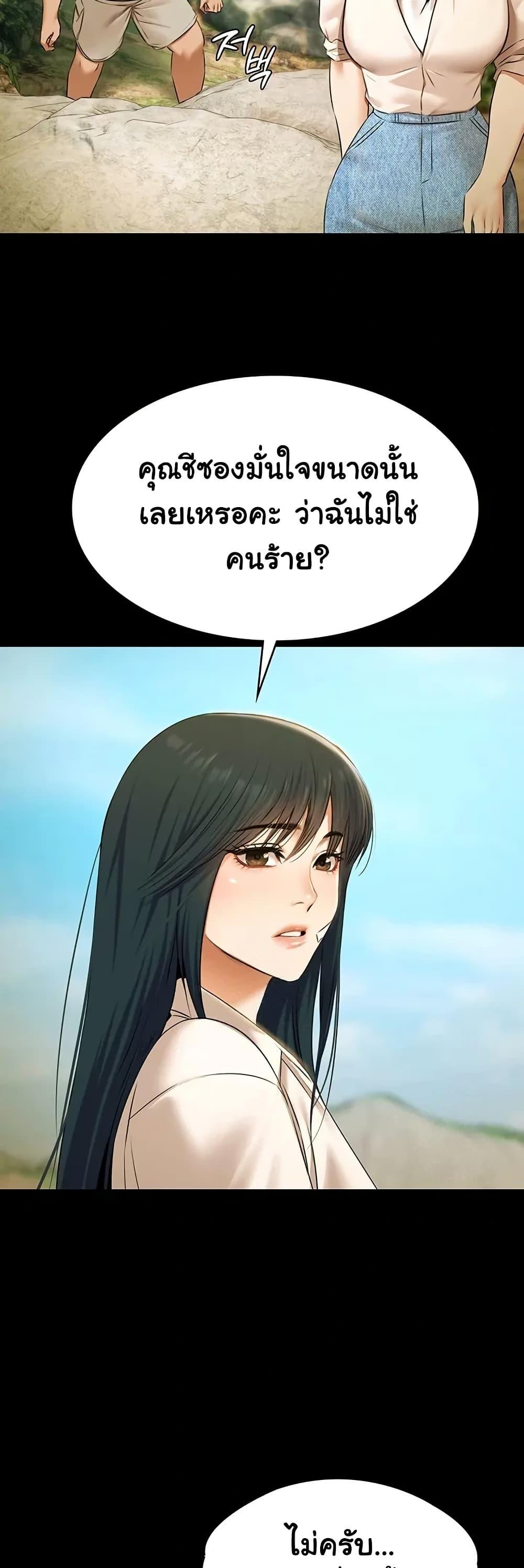 Doujin-Lc- อ่าน โดจิน มังฮวา เกาหลี ญี่ปุ่น จีน แปลไทย Pool Party ตอนที่ 1 2 3 4 5 6 7 8 9 10 11 12 13 14 ฟรี ไม่มีโฆษณา อ่าน โดจิน Manhwa เกาหลี ญี่ปุ่น จีน เรามีครบ คัดมาให้เน้นๆ โดจิน 18+ รับประกันความฟินโดย  Doujin Lc