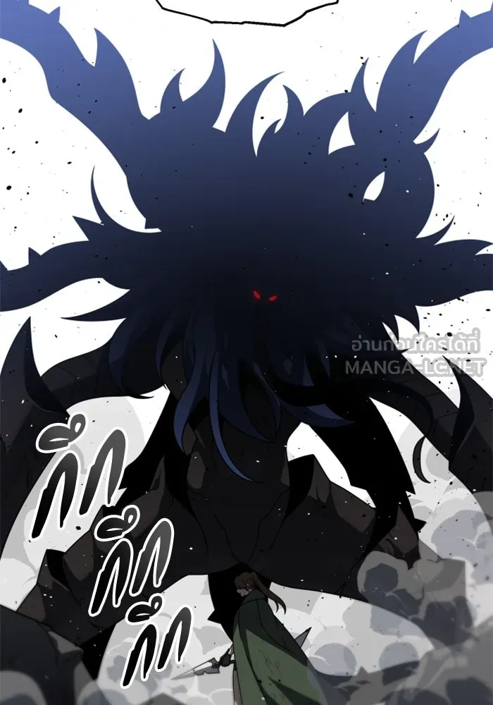 อดีตบอสหอคอย ตอนที่ 80 รูปที่ 78