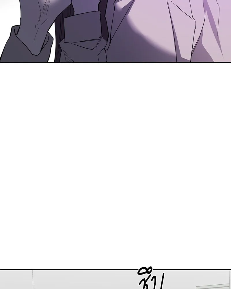 ตำนานเทพธิดาตกสวรรค์ ตอนที่ 77 รูปที่ 101