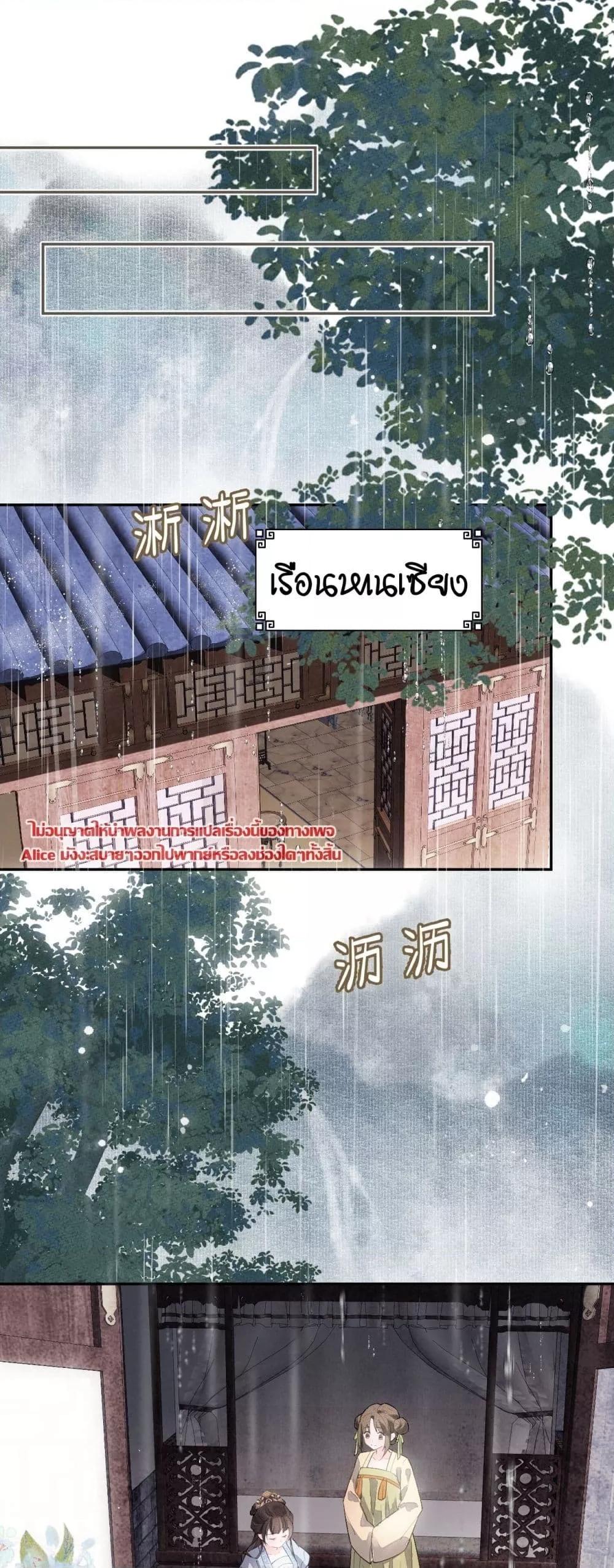 Manga-lc-com อ่านมังงะ อ่านการ์ตูน ออนไลน์ ฟรี I’drathermarr ตอนที่ 1 2 3 4 5 6 7 8 9 10 11 12 13 14 ฟรี ไม่มีโฆษณา Manga-lc - อ่าน มังงะ อ่าน การ์ตูน ออนไลน์ อ่านมังงะ ฟรี