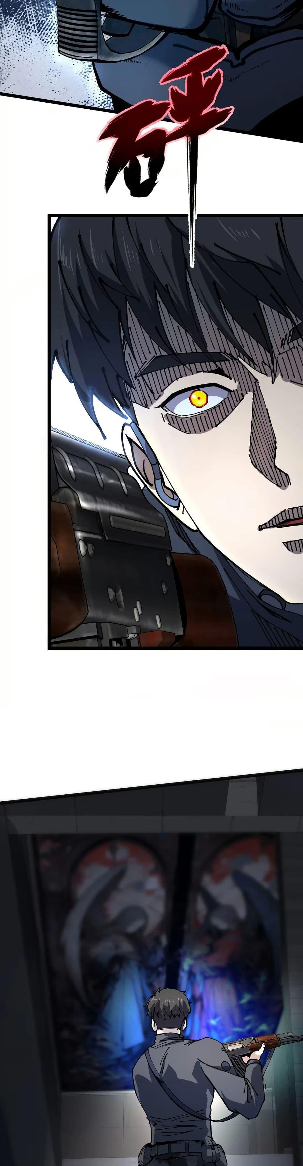 Manga-lc-com อ่านมังงะ อ่านการ์ตูน ออนไลน์ ฟรี The King of Beasts ตอนที่ 1 2 3 4 5 6 7 8 9 10 11 12 13 14 ฟรี ไม่มีโฆษณา Manga-lc - อ่าน มังงะ อ่าน การ์ตูน ออนไลน์ อ่านมังงะ ฟรี