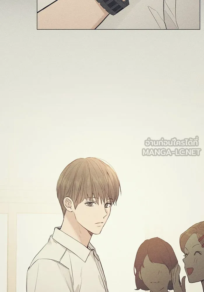 เพียงรุ่งอรุณ ตอนที่ 7 รูปที่ 63