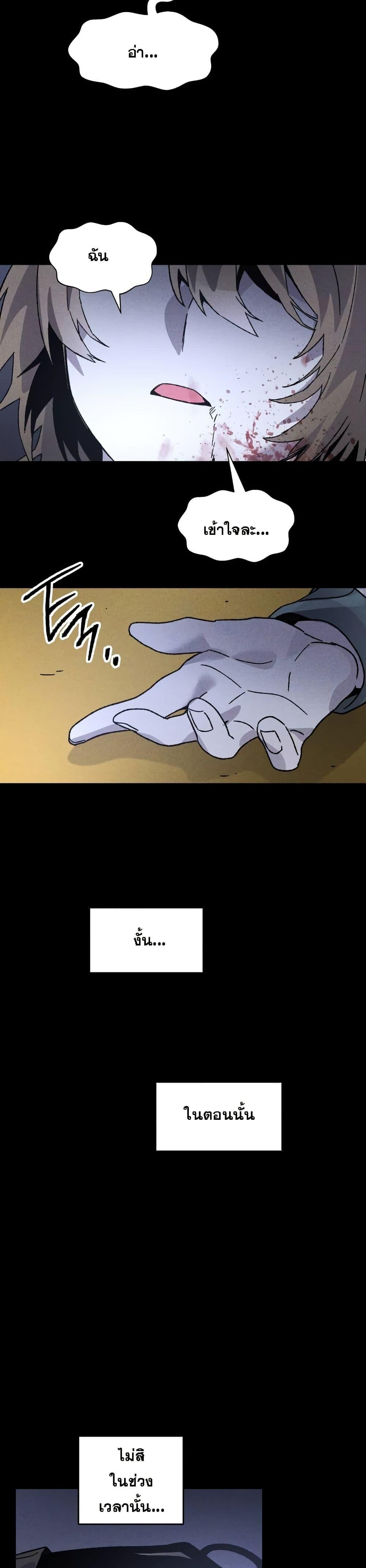 Manga-lc-com อ่านมังงะ อ่านการ์ตูน ออนไลน์ ฟรี The Murderer ตอนที่ 1 2 3 4 5 6 7 8 9 10 11 12 13 14 ฟรี ไม่มีโฆษณา Manga-lc - อ่าน มังงะ อ่าน การ์ตูน ออนไลน์ อ่านมังงะ ฟรี