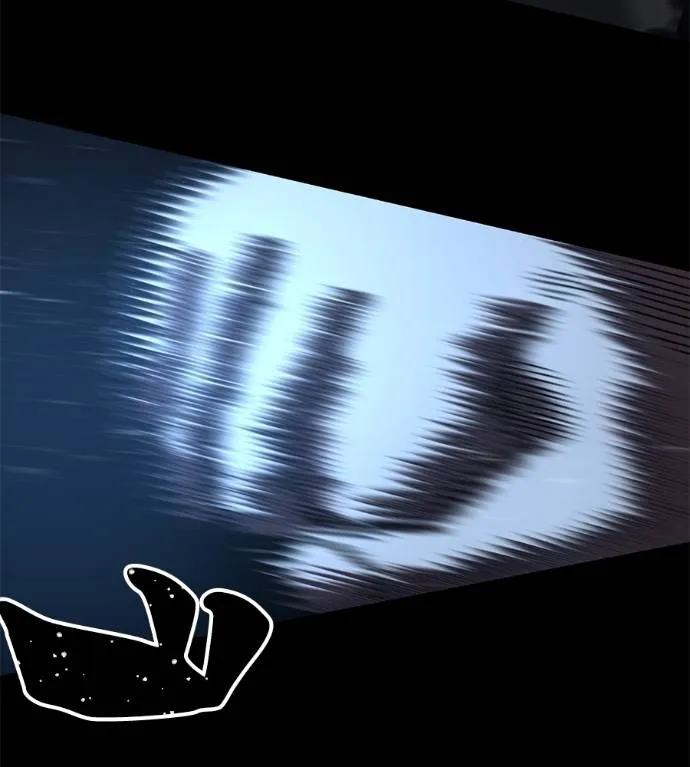 นักสู้ไร้น้ำยา ตอนที่ 29 รูปที่ 157