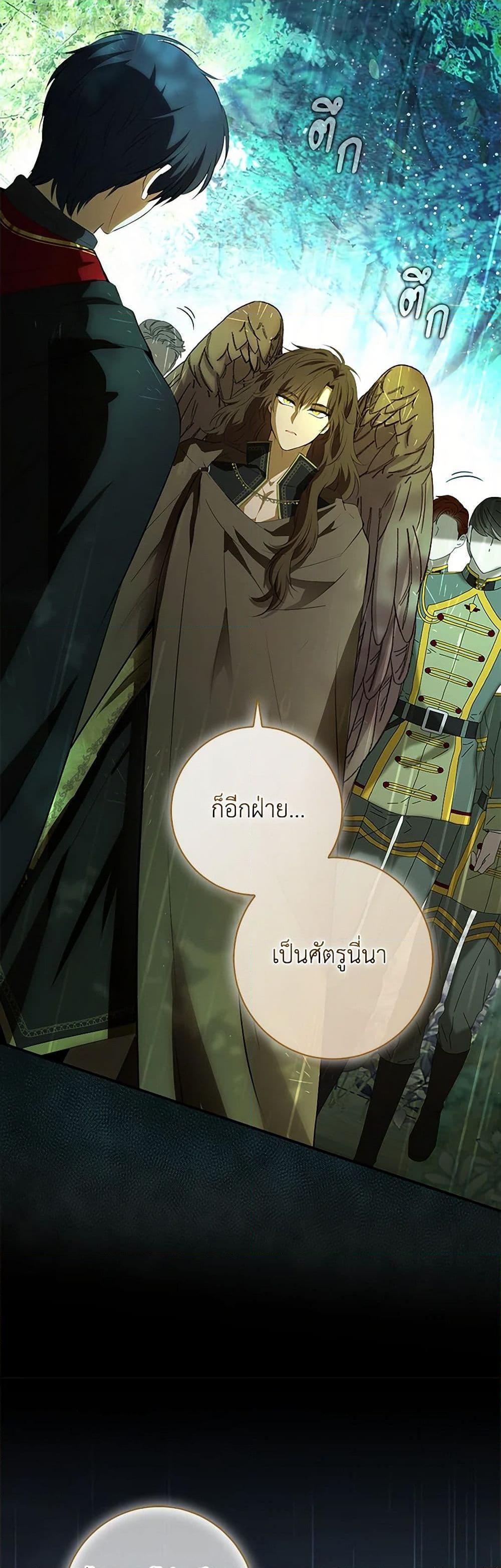 Manga-lc-com อ่านมังงะ อ่านการ์ตูน ออนไลน์ ฟรี Baby Squirrel Is Good at Everything ตอนที่ 1 2 3 4 5 6 7 8 9 10 11 12 13 14 ฟรี ไม่มีโฆษณา Manga-lc - อ่าน มังงะ อ่าน การ์ตูน ออนไลน์ อ่านมังงะ ฟรี